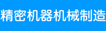 k8凯发最新优惠,凯发旗舰版